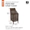 Classic Accessories Madrona Waterproof Bar Height Chair Cover 26 Inch, Dark Cocoa 56-315-016601-RT - alternate 2